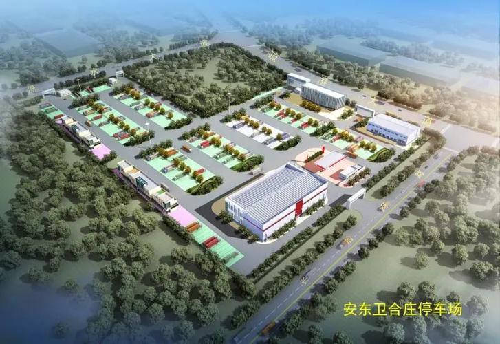 实时汇总发布海运,铁运,陆运物流配货信息,整合车辆和物流信息资源